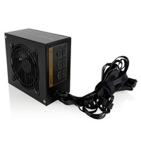 Alimentatore 600W SilentiumPC SPC166