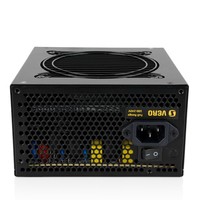 Alimentatore 600W SilentiumPC SPC166