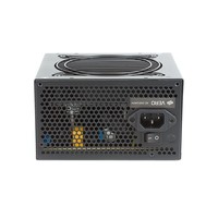 Alimentatore 500W SilentiumPC Vero L3