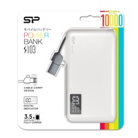 PowerBank 10000mAh Silicon Power - Mod. Power S103 > 500 charging cycles Two connector cable: micro-B and USB Type-A, LCD display, White