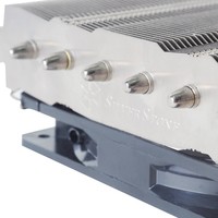 CPU Cooler Silverstone SST-NT06-PRO-V2 Nitrogon - 120 mm