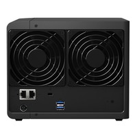 NAS Synology DiskStation DS416