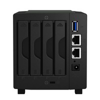Synology Nas 4 Bay Hdd 2,5 Sata3 512Mb Ddr3 Gigalan Usb3.0
