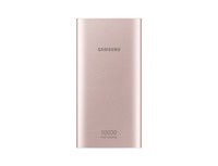 Samsung Powerbank P1100CPE 10000 mAh 2xUSB & Type-C Pink
