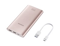 Samsung Powerbank P1100CPE 10000 mAh 2xUSB & Type-C Pink