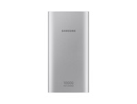 Samsung Powerbank P1100CSE 10000 mAh 2xUSB & Type-C Silver