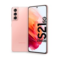Samsung Galaxy S21 5G 256Gb Phantom Pink