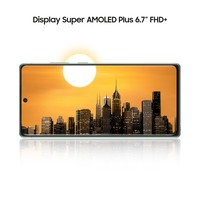 Sm Samsung Galaxy Note 20 5G Green 6,7" 8+256Gb Ds Ita