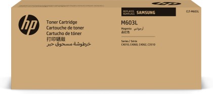 Samsung Cartuccia toner magenta originale ad alta capacit&agrave; CLT-M603L