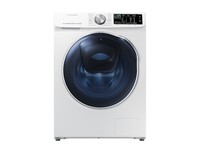 Lavasciuga Samsung WD10N645R2W ET A 10KG 1400GI