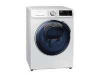 Lavasciuga Samsung WD10N645R2W ET A 10KG 1400GI