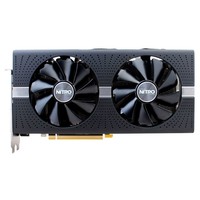 SVGA Sapphire Radeon RX 580 Nitro+ 4GB