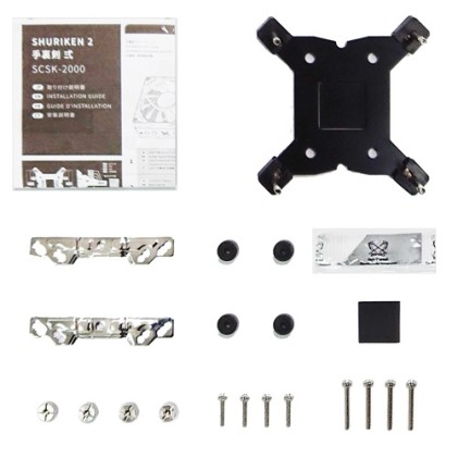 Cooler Scythe SHURIKEN 2 SCSK-2000