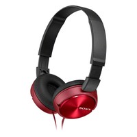 cuffie e auricolari Sony MDR-ZX310
