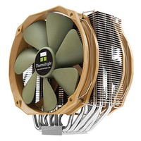 CPU Cooler Thermalright Archon IB-E X2