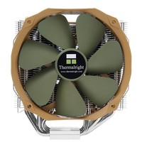 CPU Cooler Thermalright Archon IB-E X2