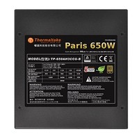 Alimentatore ATX 650W Thermaltake Paris 650W  (80 PLUS) Gold