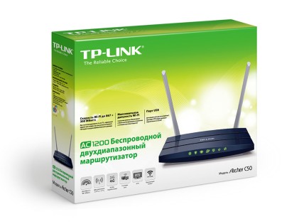 Router Wireless Dual Band Ac1200