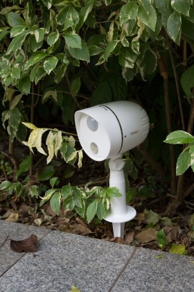 Lampada Led Esterna A Batterie Con Sensore Pir E Supporti