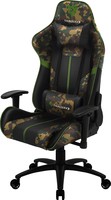Thunder X3 BC3 Poltrona Gaming con AIR technology colorazione Camo - Military Green