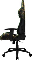 Thunder X3 BC3 Poltrona Gaming con AIR technology colorazione Camo - Military Green