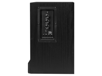 Coppia Casse Attive Trevi Avx 575 Bt 0Av57500