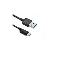 Cavo USB to micro USB per Smartphone 1mt