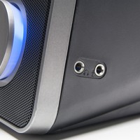 Casse Acustiche 2.0 Autoalimentate USB 2.0 Vultech SP-340 14W RMS