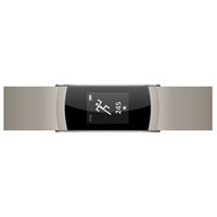 Wiko Wimate Smart Band Cream