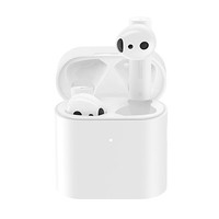XIAOMI 26332 Mi True Wireless Earphones 2