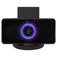 XIAOMI Mi 20W Wireless Charging Stand