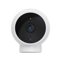 XIAOMI Mi Home Security Camera 1080p Magnetic Mount