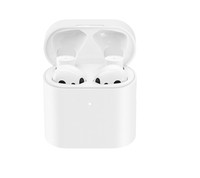 XIAOMI 28324 Mi True Wireless Earphones 2S web (P)