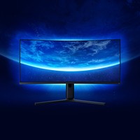 XIAOMI 28589 Mi Curved Gaming Monitor 34inch web (P)