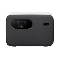 XIAOMI Mi Projector 2 Pro