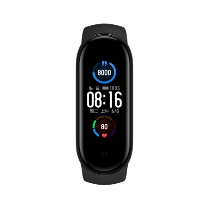 Xiaomi Mi Smart Band 5