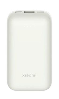 Xiaomi 6934177777165 batteria portatile Ioni di Litio 10000 mAh Bianco