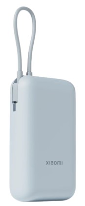 Xiaomi BHR9073GL batteria portatile Ioni di Litio 10000 mAh Blu