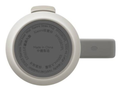 Xiaomi Straw Mug tazza Bianco Universale 1 pz