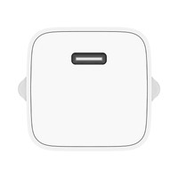 Xiaomi Mi 65W Fast Charger GaN - Alimentatore Rapido 65W GaN