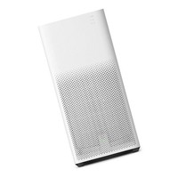 Xiaomi Mi Air Purifier 2H - Purificatore Aria 2H