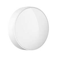 Xiaomi Mi Light Detection Sensor Wireless Bianco