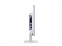 Yashi Pc Aio Tokyo I3-7100 4Gb 240Gb Ssd 21,5 Freedos