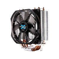 ZALMAN CNPS9X Optima CPU Cooler
