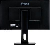 IIYAMA Prolite B2483HSU-B5 60.96cm 24inch Full HD LED monitor 1920x1080 HDMI Black