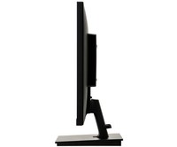 MON LED 24,5 IIYAMA G2530HSU-B1