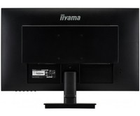 IIYAMA G-MASTER G2730HSU-B1 27inch 1920x1080 TN LED Bl USB-Hub 2xOut Speakers DP/HDMI/VGA 1ms Black