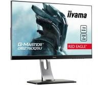 IIYAMA ProLite GB2760QSU-B1 27inch TN LED 2560x1440 144Hz 350 cd/m2 1ms DVIx1 HDMIx1 DisplayPortx1 2x 2W Speakers