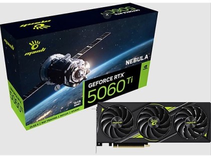 VGA Man GeForce® RTX 5080 16GB Nebula