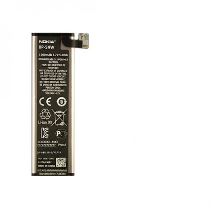 Batteria originale Nokia BP-5NW